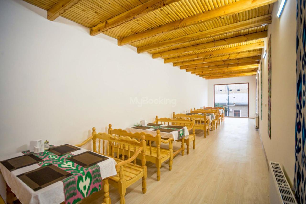 Ayub Boutique Hotel بخارى المظهر الخارجي الصورة