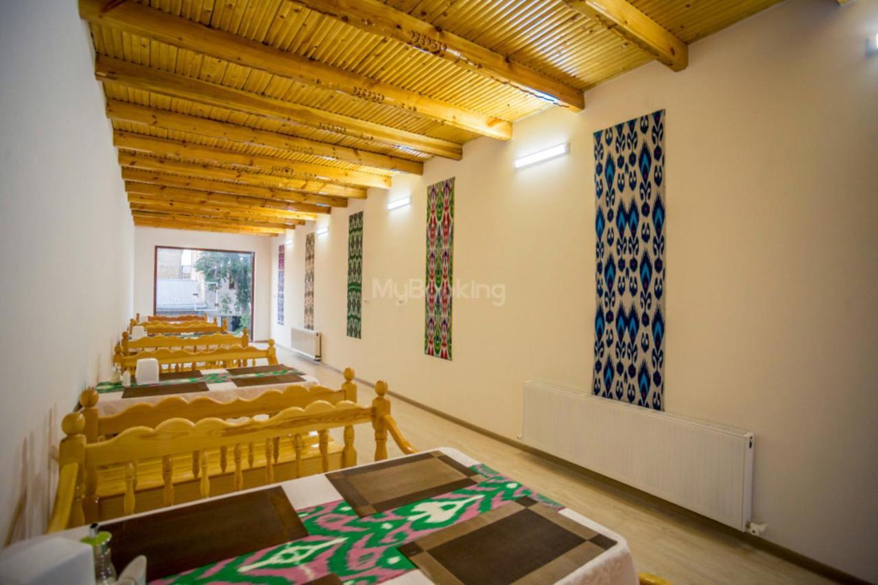 Ayub Boutique Hotel بخارى المظهر الخارجي الصورة