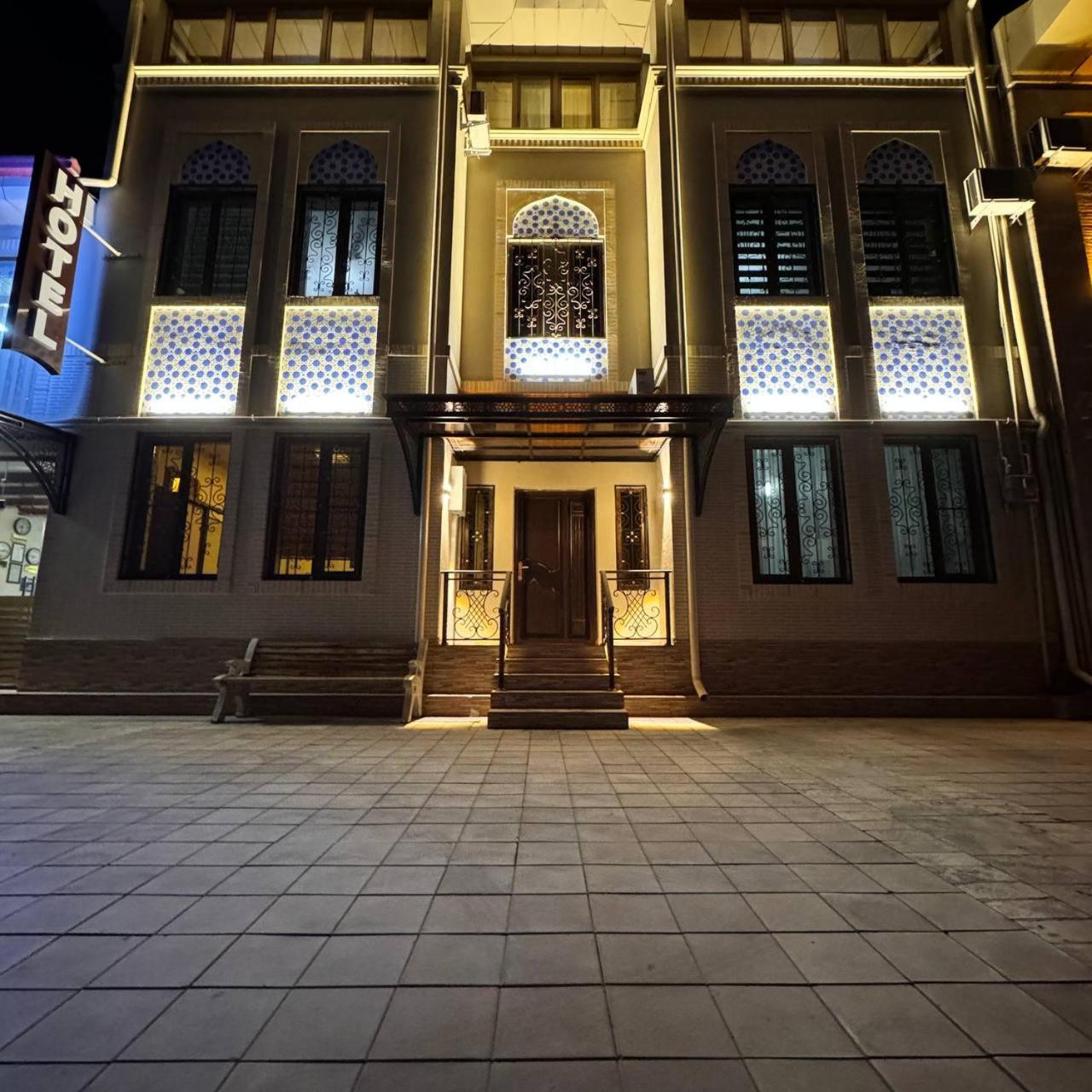 Ayub Boutique Hotel بخارى المظهر الخارجي الصورة
