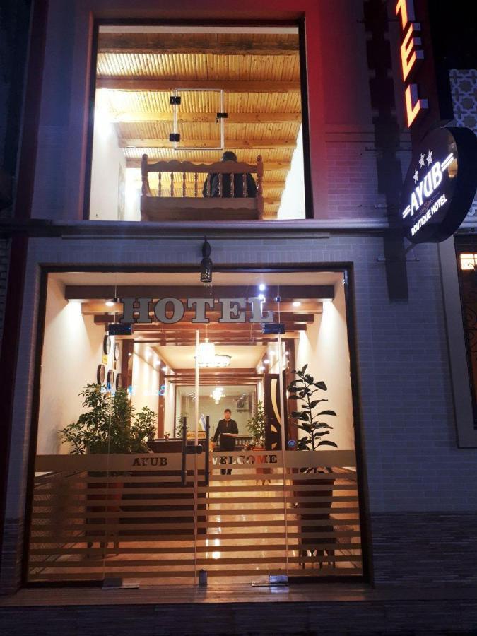 Ayub Boutique Hotel بخارى المظهر الخارجي الصورة